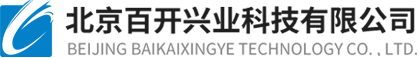 北京百开兴业科技有限公司